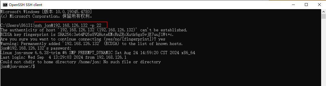 fnOS使用内网穿透工具配置公网地址实现手机飞牛云APP异地远程连接（5）